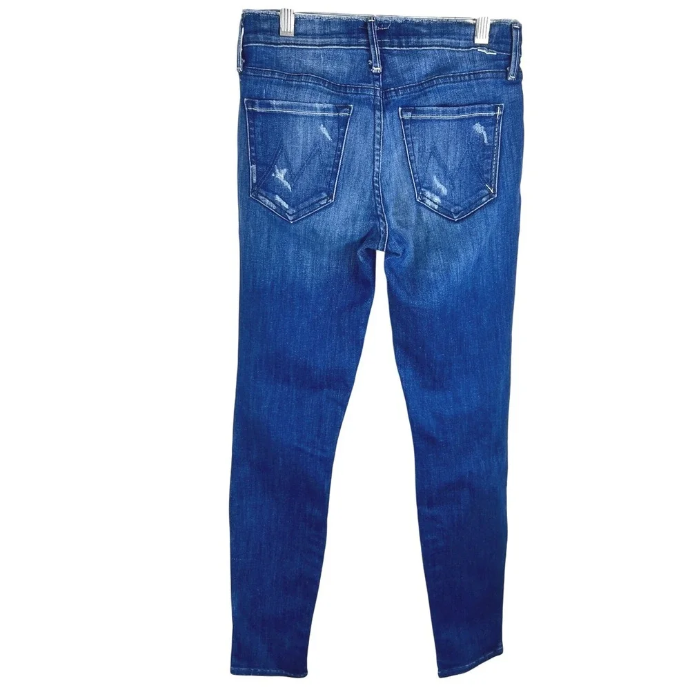 MOTHER The Double Fray Charmer Distressed Skinny Jeans Take the Edge Off Size 25